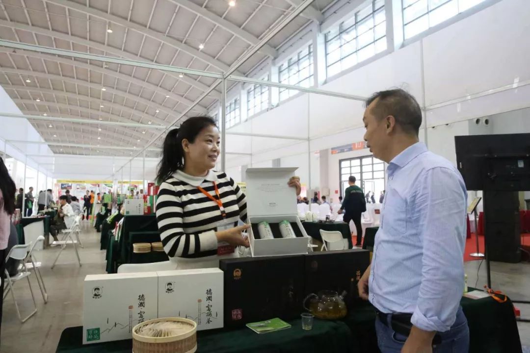 安康富硒茶标准体（安康富硒茶含量）-硒宝网