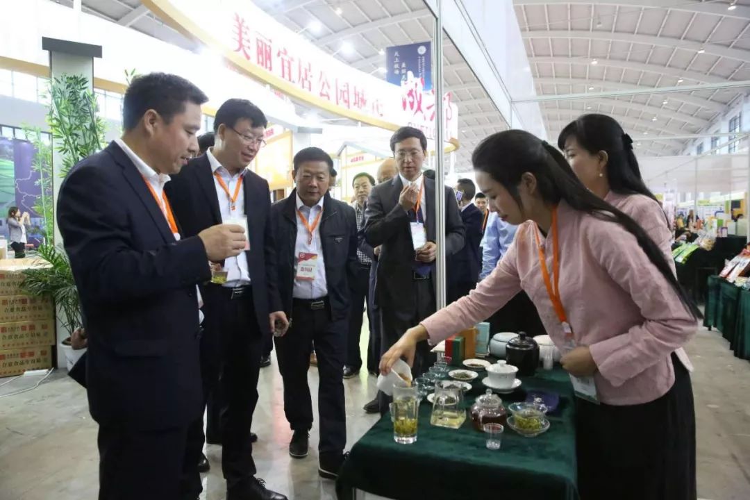 安康富硒茶标准体（安康富硒茶含量）-硒宝网