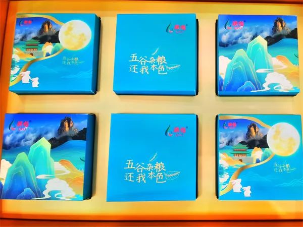 天柱山富硒富锌茶(天柱山新茶)-硒宝网