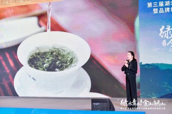 恩施富硒贡茶视频(恩施富硒贡芽功效)-硒宝网