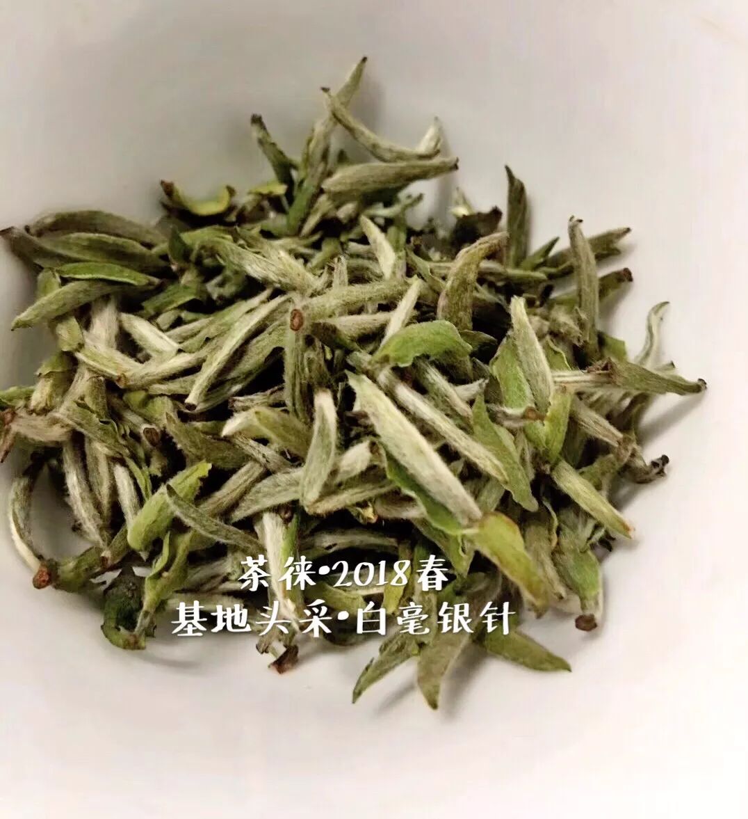 好喝的富硒茶玉露(喝茶玉露富硒好吗)-硒宝网