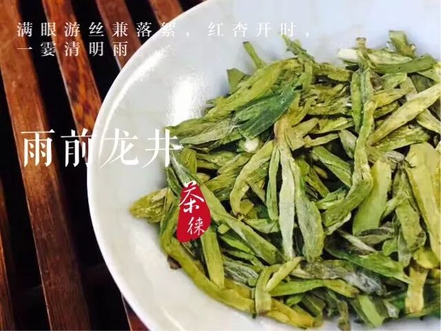 好喝的富硒茶玉露(喝茶玉露富硒好吗)-硒宝网