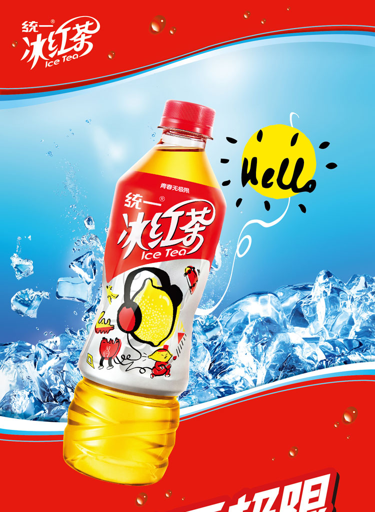 富硒茶的家常做法(富硒茶的做法)-硒宝网