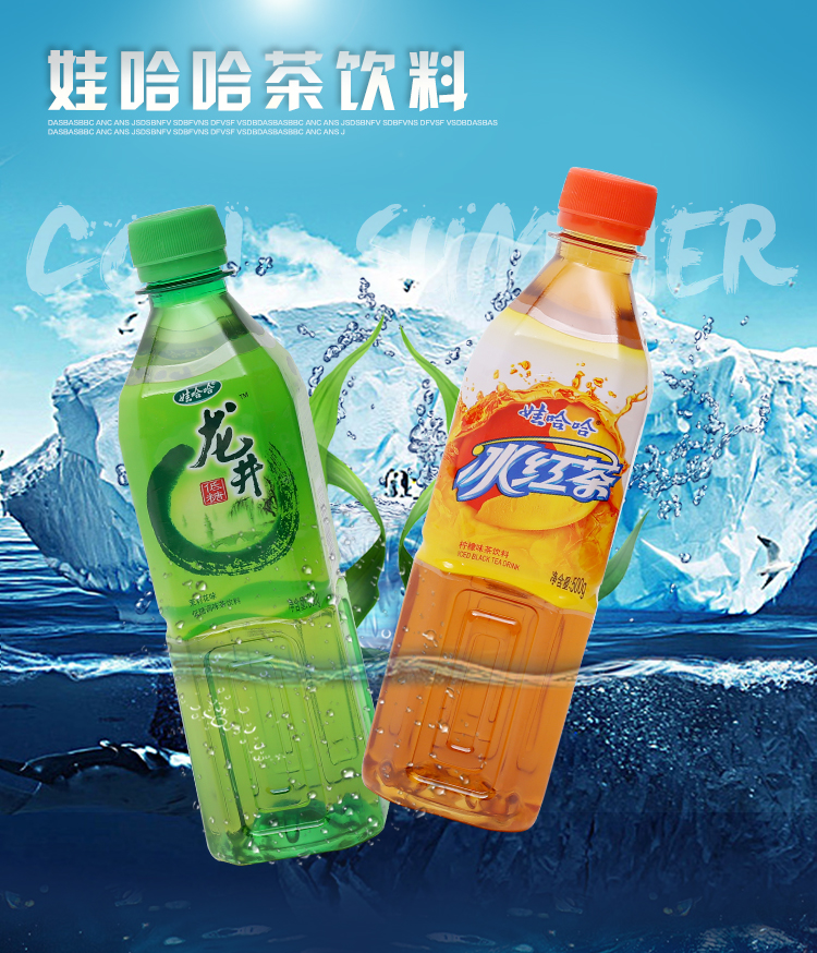 富硒茶的家常做法(富硒茶的做法)-硒宝网