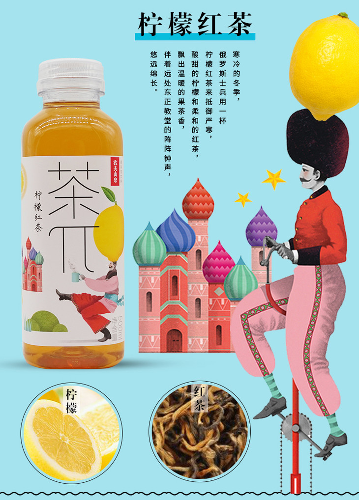 富硒茶的家常做法(富硒茶的做法)-硒宝网