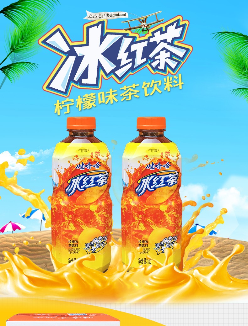 富硒茶的家常做法(富硒茶的做法)-硒宝网