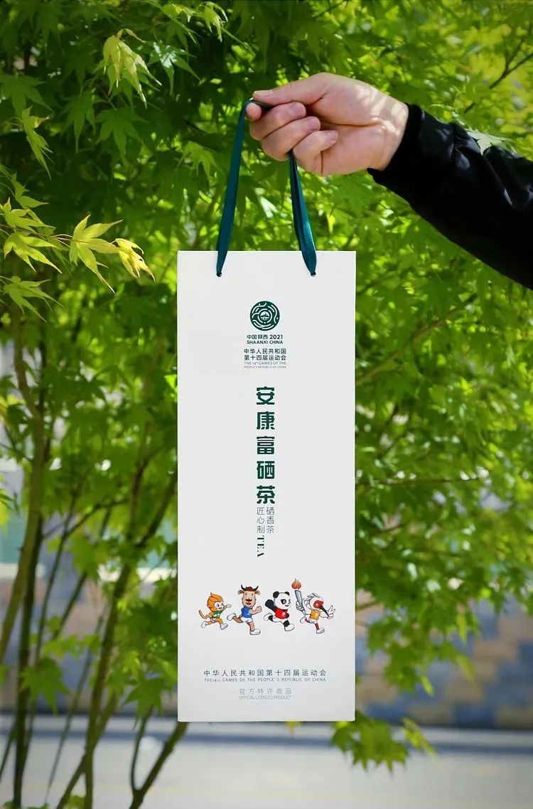 安康牛蹄镇富硒茶(安康富硒茶主要产自哪里)-硒宝网