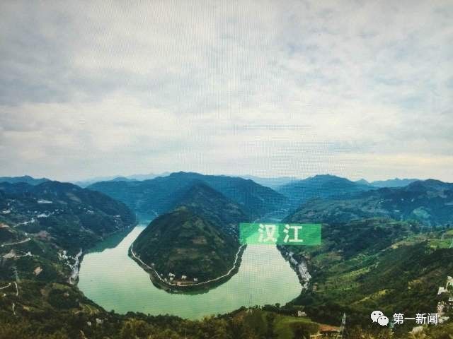 安康牛蹄镇富硒茶(陕西安康牛蹄乡)-硒宝网