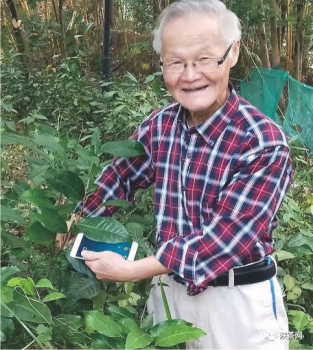 安徽清冽的富硒茶（安徽富硒茶业有限公司）-硒宝网