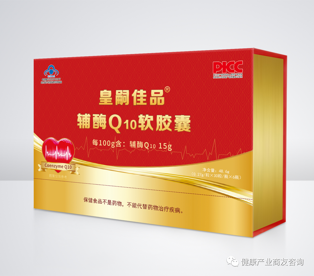 富硒红曲茶的功效(富硒红曲茶的功效与作用)-硒宝网