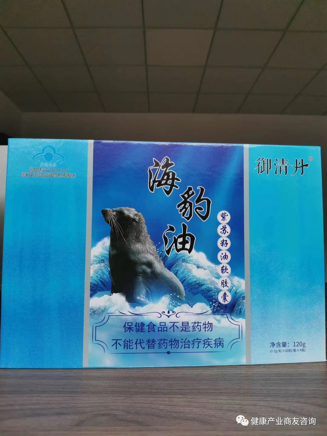 富硒红曲茶的功效(富硒红曲茶的功效与作用)-硒宝网