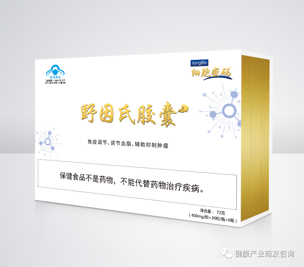 富硒红曲茶的功效(富硒红曲茶的功效与作用)-硒宝网