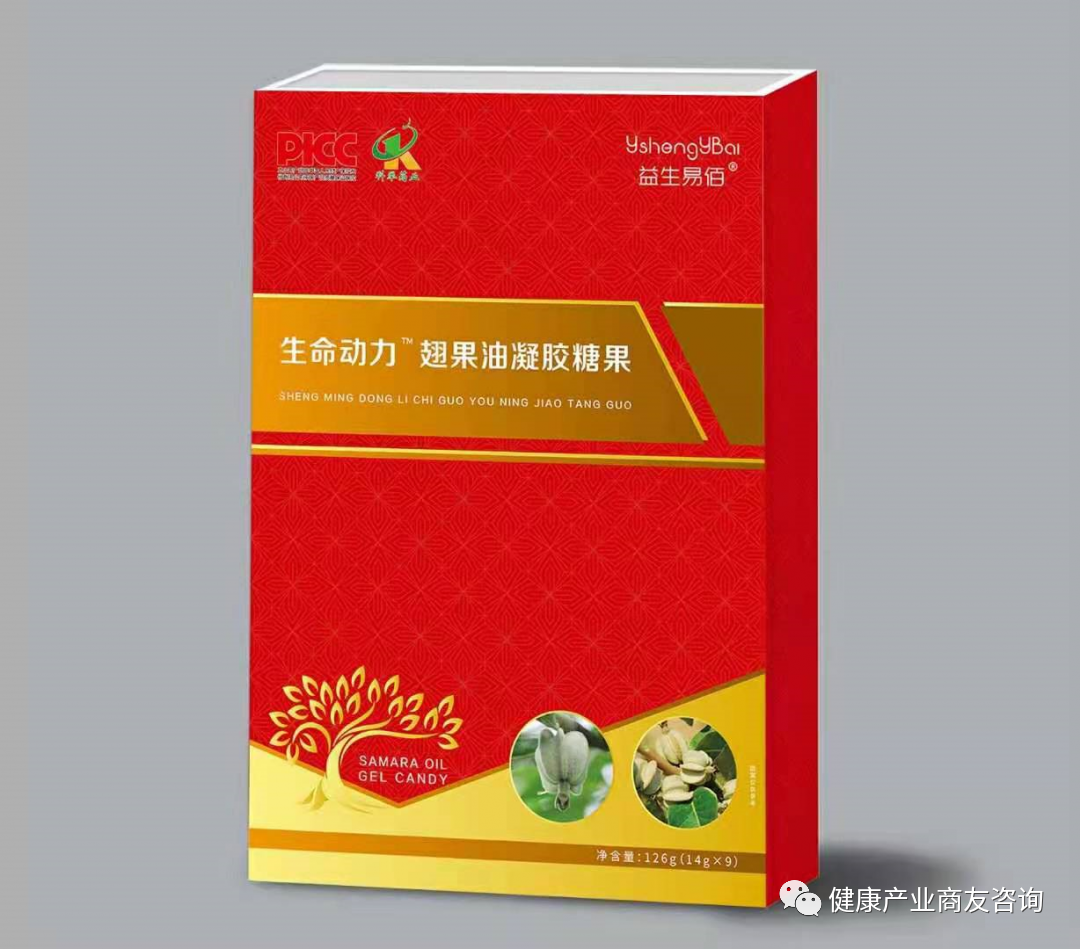 富硒红曲茶的功效(富硒红曲茶的功效与作用)-硒宝网