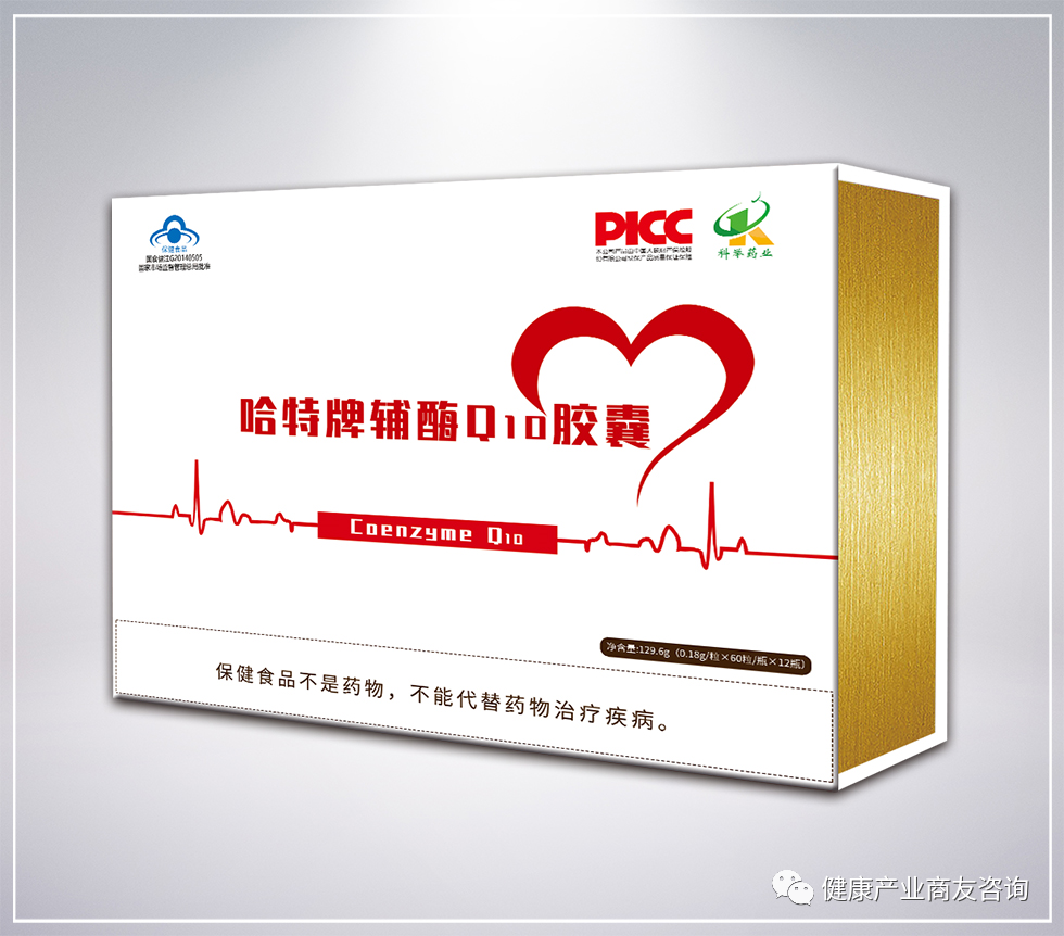 富硒红曲茶的功效(富硒红曲茶的功效与作用)-硒宝网