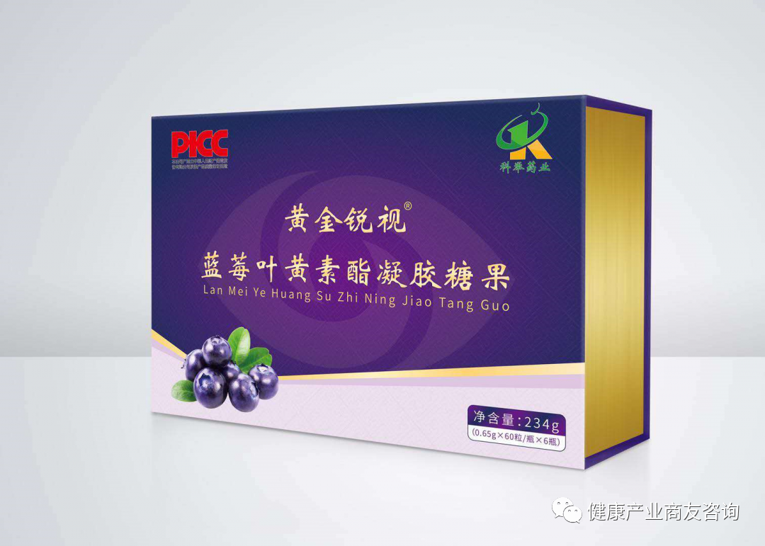 富硒红曲茶的功效(富硒红曲茶的功效与作用)-硒宝网