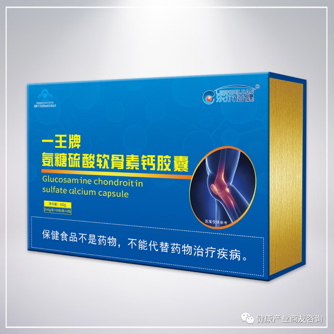 富硒红曲茶的功效(富硒红曲茶的功效与作用)-硒宝网