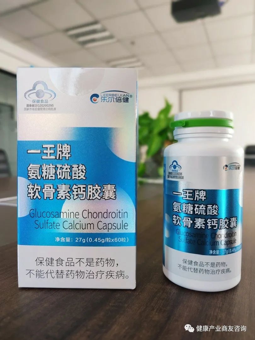 富硒红曲茶的功效(富硒红曲茶的功效与作用)-硒宝网