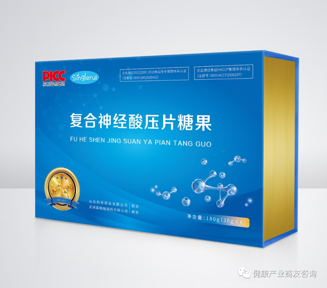 富硒红曲茶的功效(富硒红曲茶的功效与作用)-硒宝网