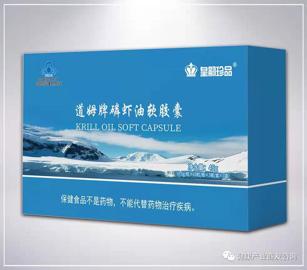 富硒红曲茶的功效(富硒红曲茶的功效与作用)-硒宝网