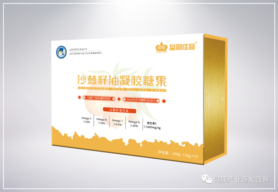 富硒红曲茶的功效(富硒红曲茶的功效与作用)-硒宝网