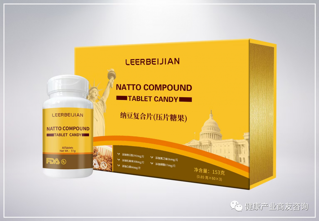 富硒红曲茶的功效(富硒红曲茶的功效与作用)-硒宝网