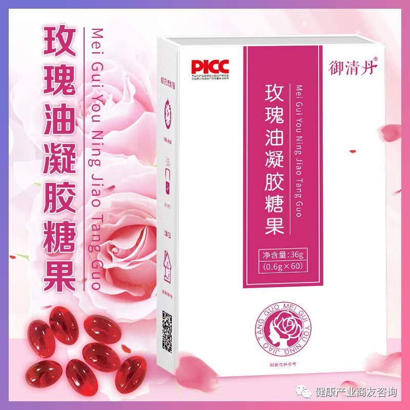 富硒红曲茶的功效(富硒红曲茶的功效与作用)-硒宝网