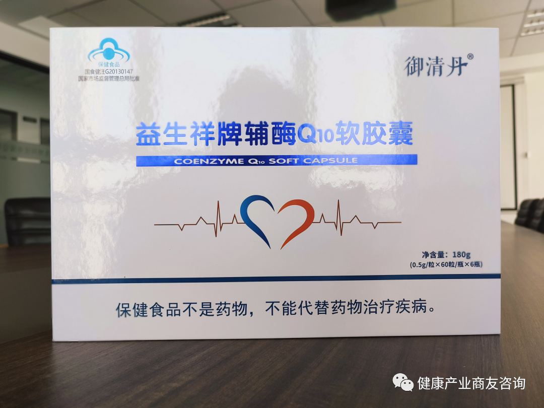 富硒红曲茶的功效(富硒红曲茶的功效与作用)-硒宝网