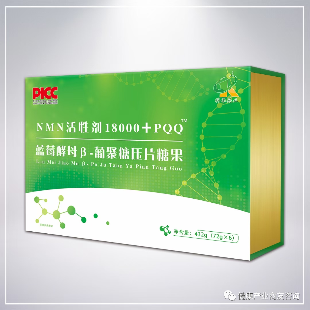 富硒红曲茶的功效(富硒红曲茶的功效与作用)-硒宝网