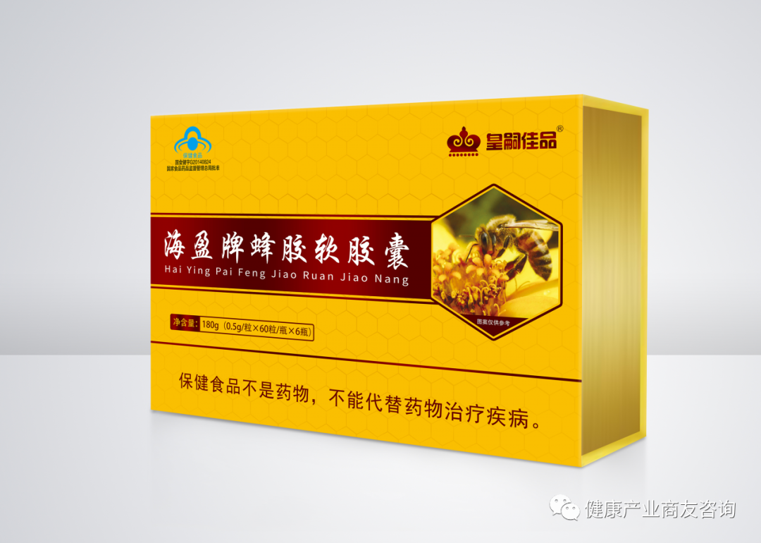 富硒红曲茶的功效(富硒红曲茶的功效与作用)-硒宝网