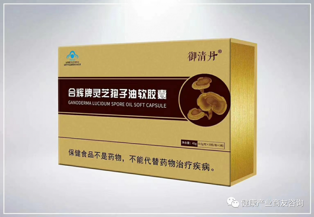 富硒红曲茶的功效(富硒红曲茶的功效与作用)-硒宝网