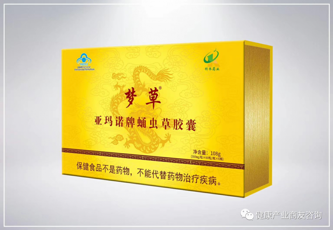 富硒红曲茶的功效(富硒红曲茶的功效与作用)-硒宝网