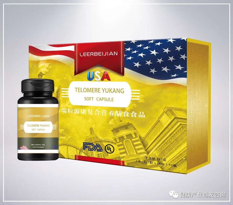 富硒红曲茶的功效(富硒红曲茶的功效与作用)-硒宝网