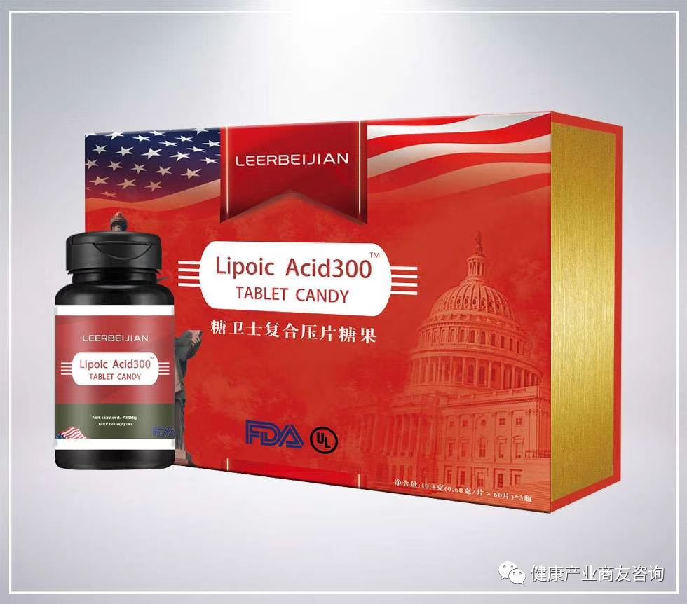 富硒红曲茶的功效(富硒红曲茶的功效与作用)-硒宝网