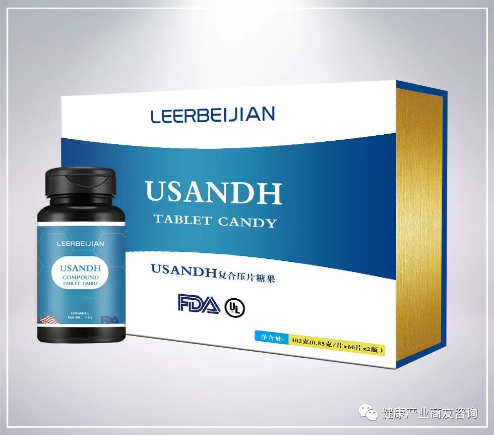 富硒红曲茶的功效(富硒红曲茶的功效与作用)-硒宝网