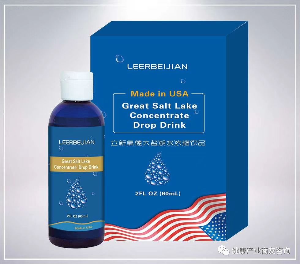 富硒红曲茶的功效(富硒红曲茶的功效与作用)-硒宝网