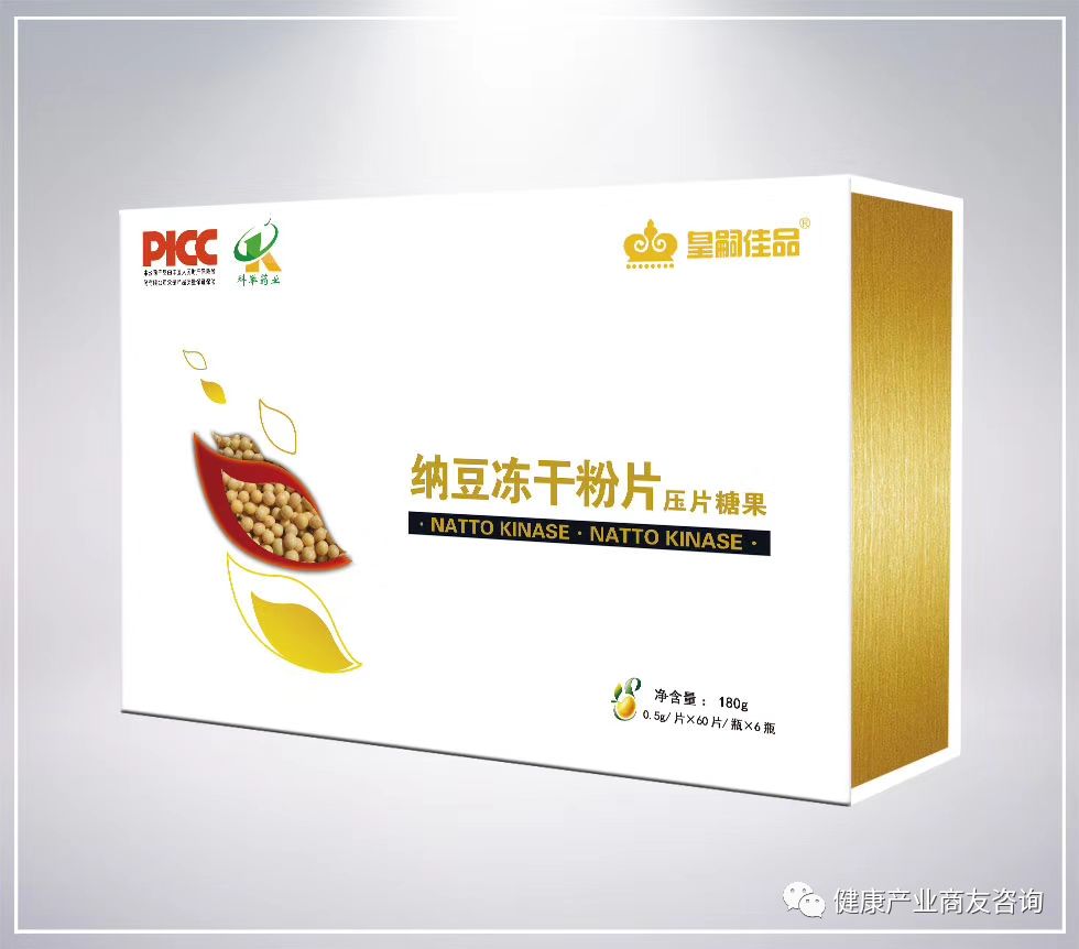 富硒红曲茶的功效(富硒红曲茶的功效与作用)-硒宝网