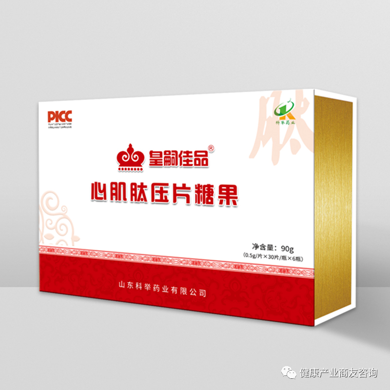 富硒红曲茶的功效(富硒红曲茶的功效与作用)-硒宝网