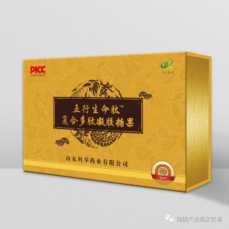 富硒红曲茶的功效(富硒红曲茶的功效与作用)-硒宝网