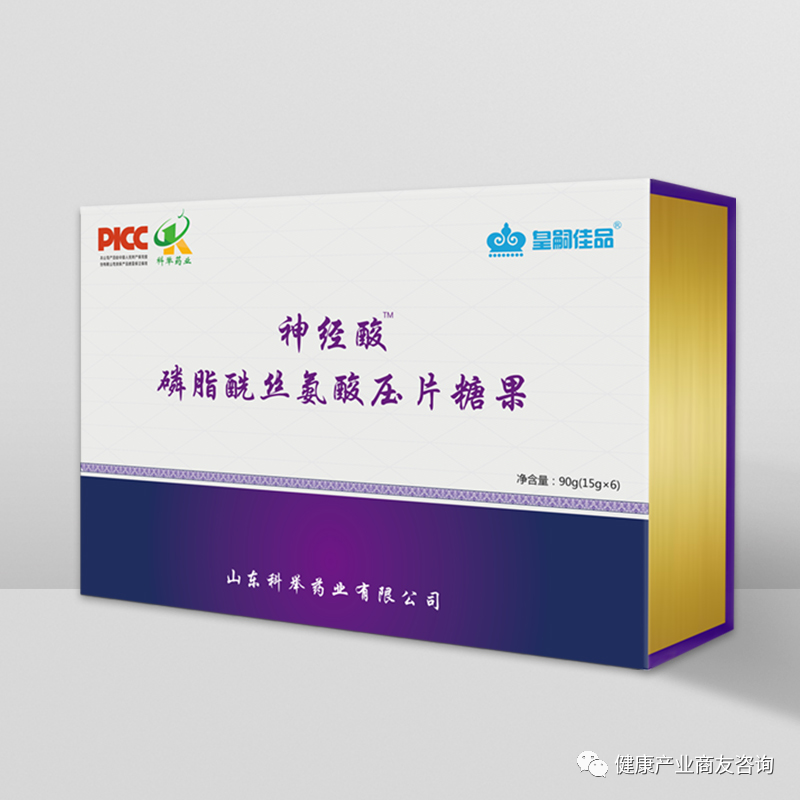 富硒红曲茶的功效(富硒红曲茶的功效与作用)-硒宝网