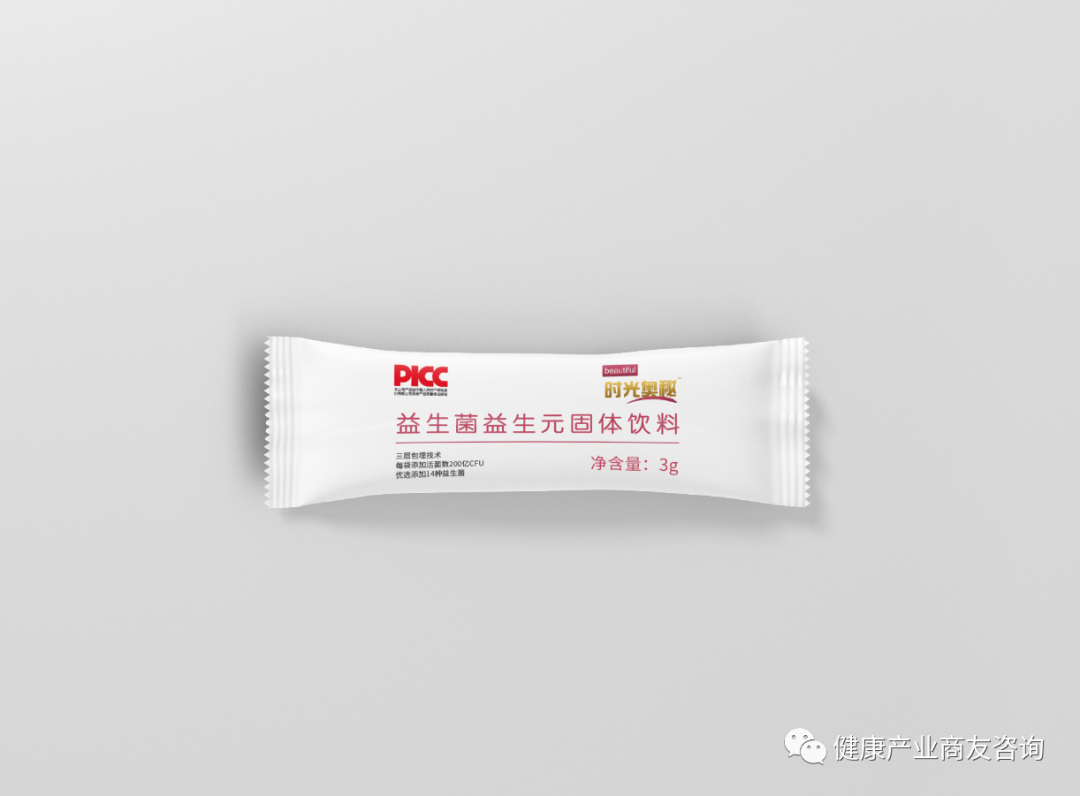 富硒红曲茶的功效(富硒红曲茶的功效与作用)-硒宝网