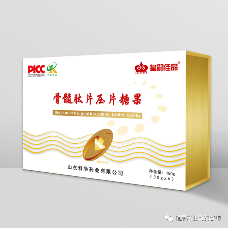 富硒红曲茶的功效(富硒红曲茶的功效与作用)-硒宝网