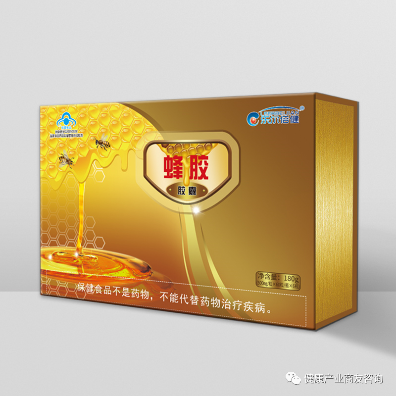 富硒红曲茶的功效(富硒红曲茶的功效与作用)-硒宝网