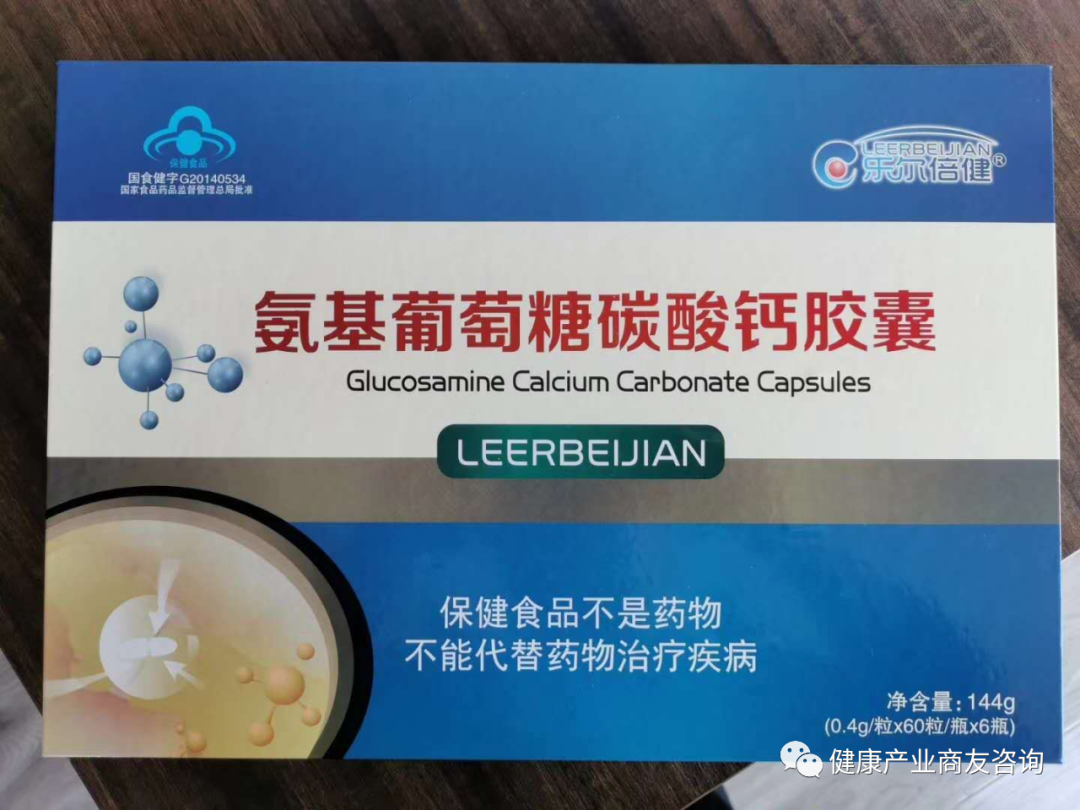 富硒红曲茶的功效(富硒红曲茶的功效与作用)-硒宝网