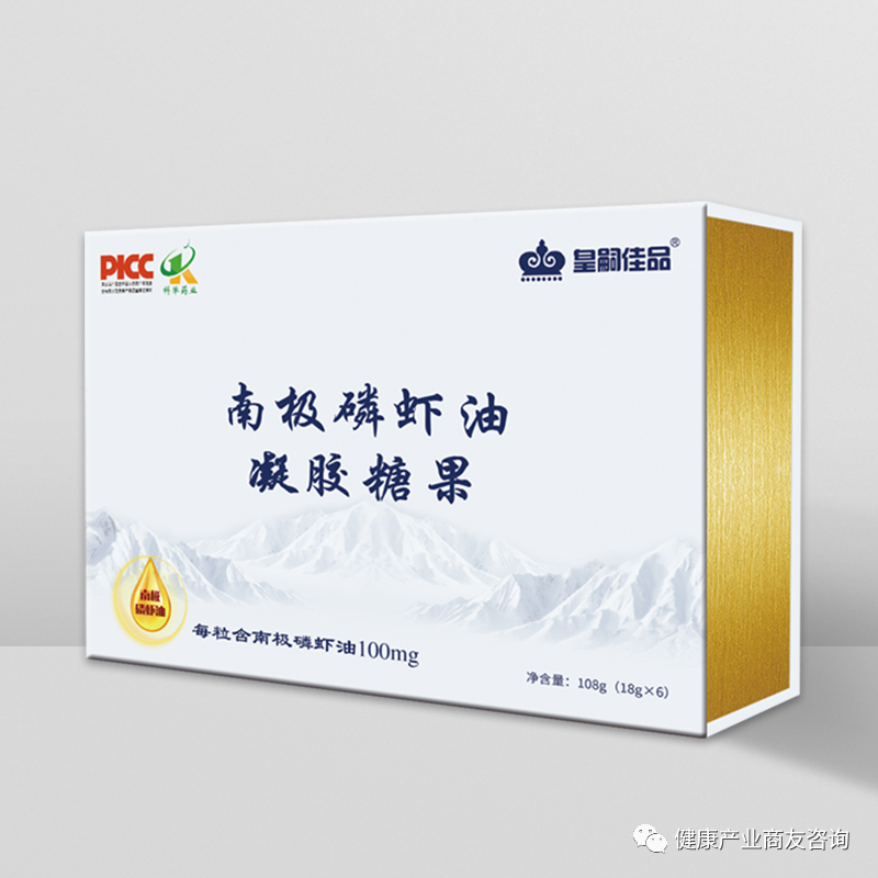 富硒红曲茶的功效(富硒红曲茶的功效与作用)-硒宝网