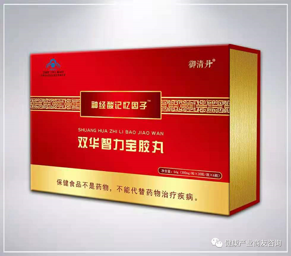 富硒红曲茶的功效(富硒红曲茶的功效与作用)-硒宝网