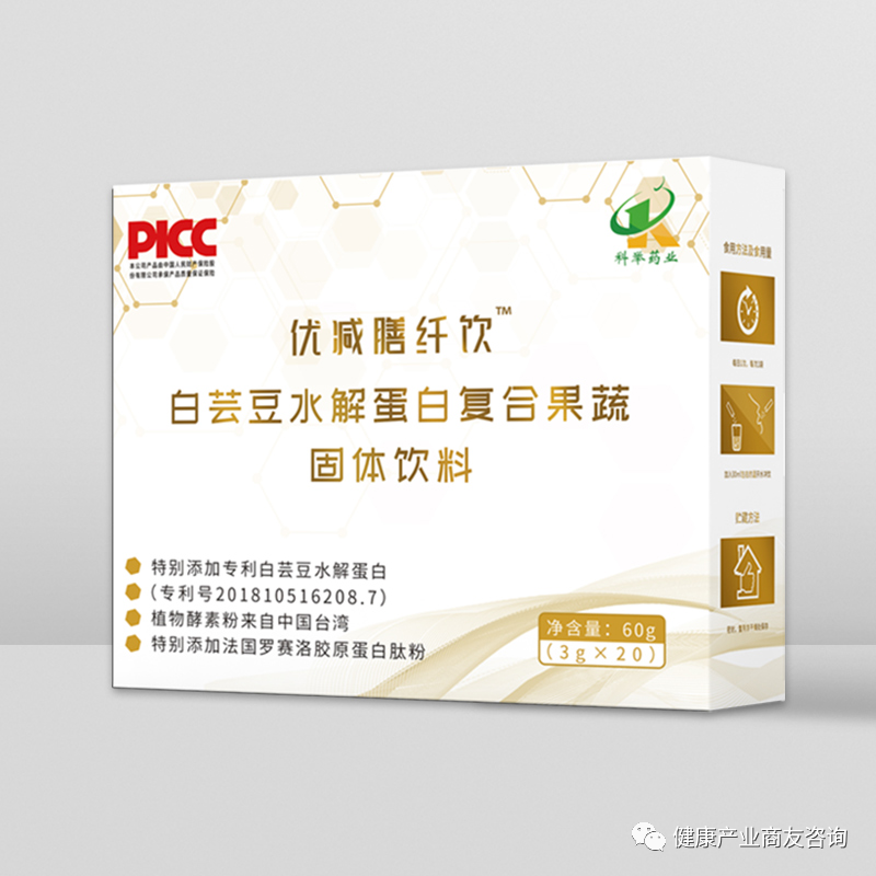 富硒红曲茶的功效(富硒红曲茶的功效与作用)-硒宝网