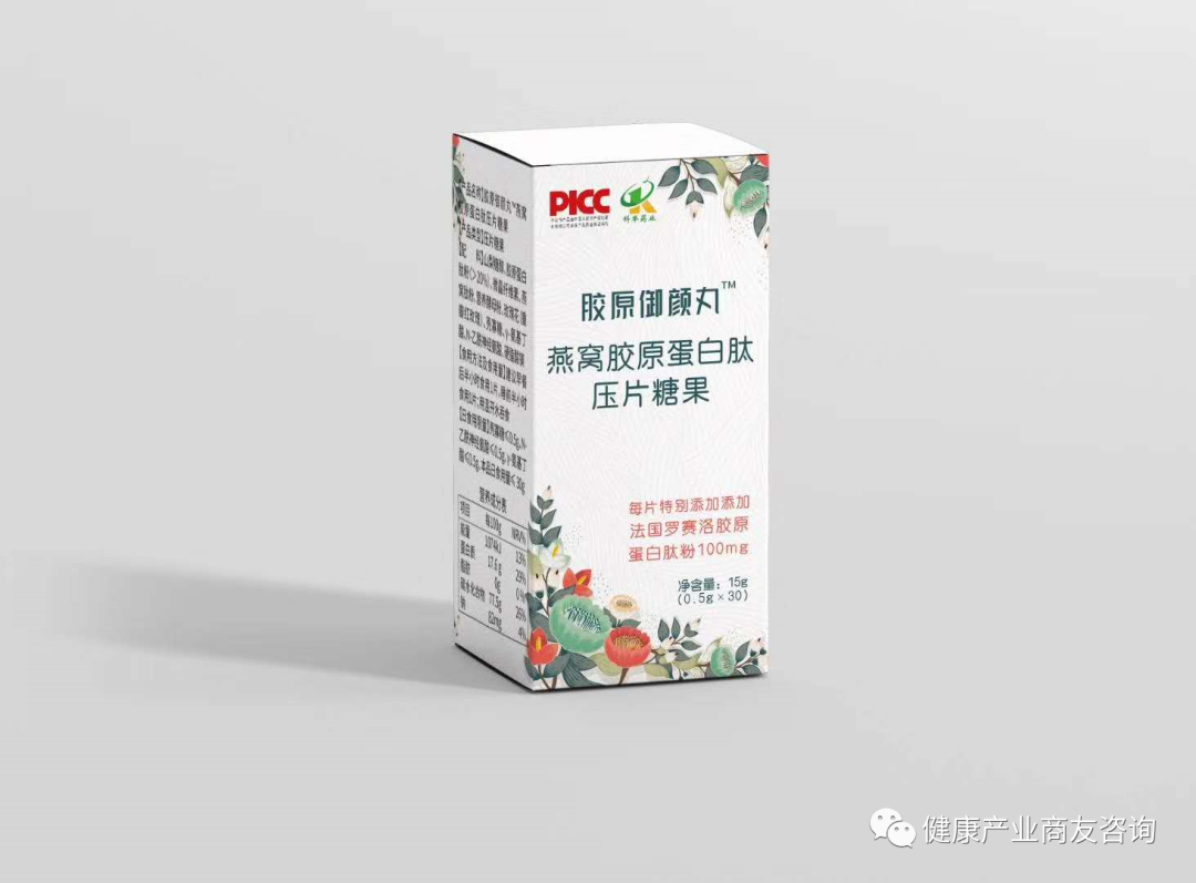 富硒红曲茶的功效(富硒红曲茶的功效与作用)-硒宝网