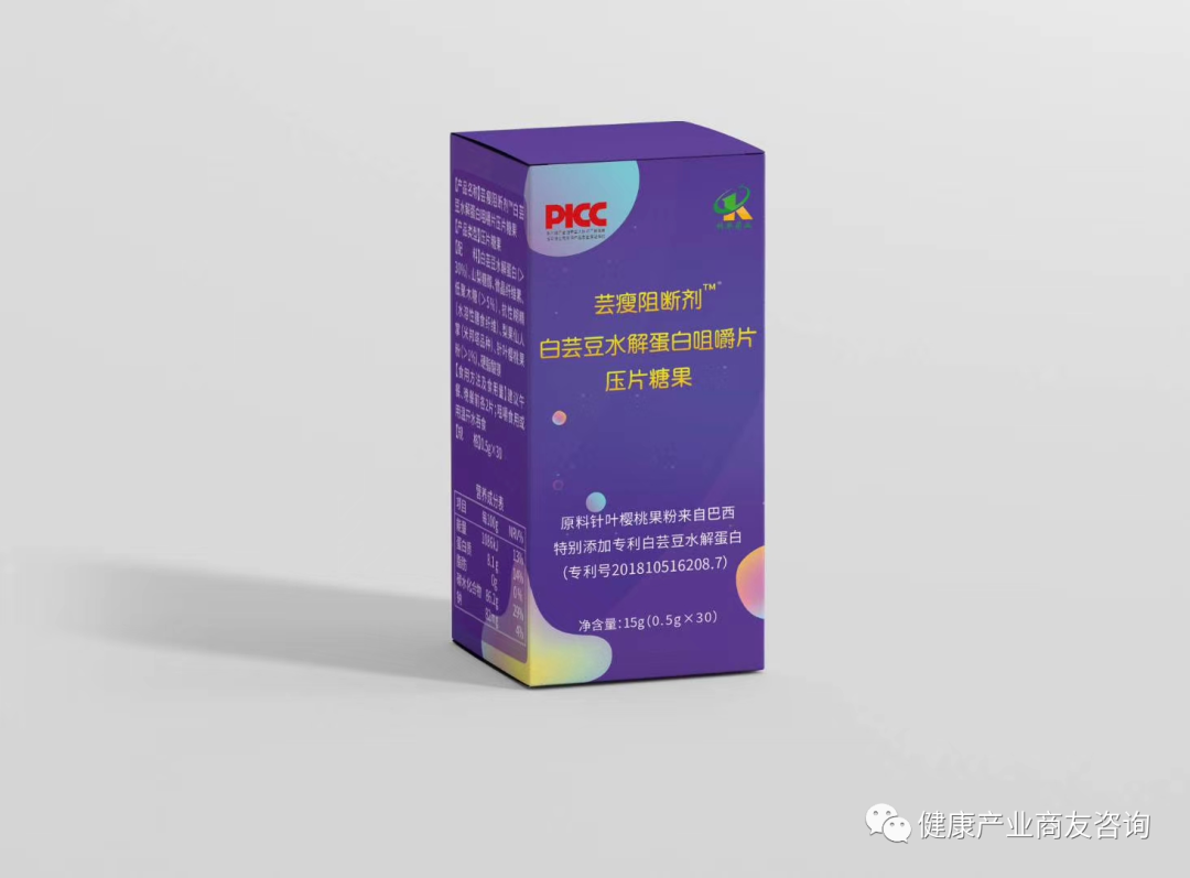 富硒红曲茶的功效(富硒红曲茶的功效与作用)-硒宝网