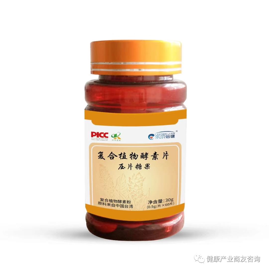 富硒红曲茶的功效(富硒红曲茶的功效与作用)-硒宝网