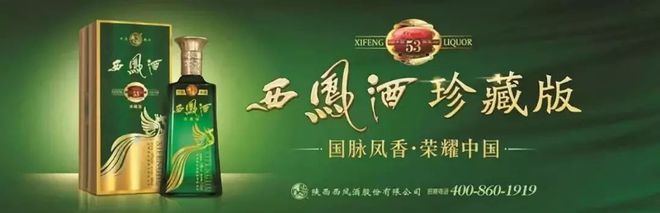 陕西富硒茶有名么(陕西富硒茶叶)-硒宝网